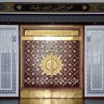 pintu-nabawi