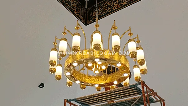 lampu nabawi